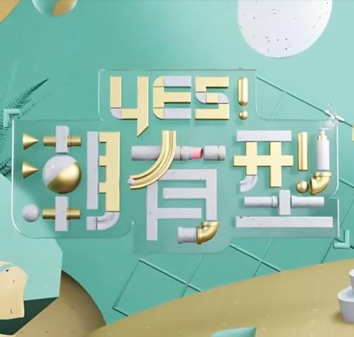 东北老女人高潮大叫对白-欧美疯狂性受xxxxx喷水-日本高清va在线播放