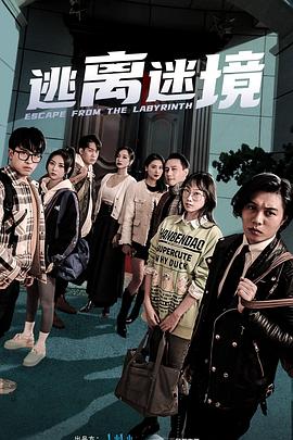 人妻va精品va欧美va-成人性生交大片免费看视频app-亚洲精品国产suv一区