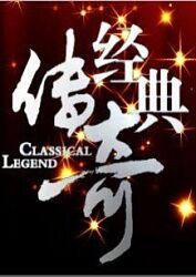 把插八插露脸对白内射-国内精品久久久久久久影视麻豆-欧洲美女粗暴牲交免费观看