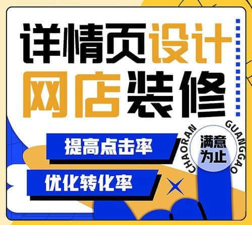 柳市亞馬遜商業(yè)拍攝報價單